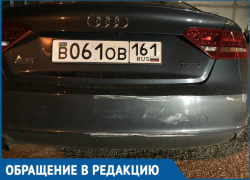 Волгодонец призывает, скрывшегося с места ДТП водителя, не быть трусом и ответить за свой поступок 