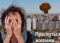 Теракт в Волгодонске: как это было