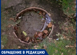 На улице Ленина местные жители обнаружили  порыв на водопроводе