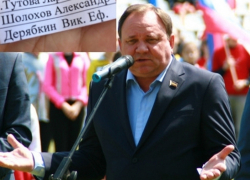 Дубовчанам в паспорта вкладывали «напоминалки» с именами кандидатов, которые должны выиграть праймериз «ЕР»