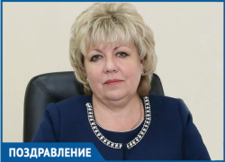 Замглавы администрации по соцполитике Светлана Цыба отмечает юбилей