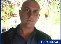 «Жить без воды невозможно»: жители Цимлянска просят губернатора навести порядок в Водоканале