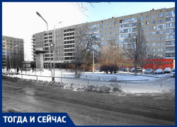 Волгодонск тогда и сейчас: как выглядел сквер 40-летия Победы на улице 30 лет Победы