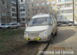 Волгодонцев продолжают штрафовать за торговлю в неположенных местах и парковку на газонах 