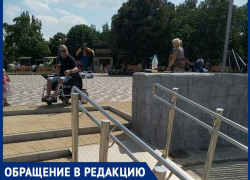 Пандус в сквере «Дружба» ужаснул инвалида-колясочника и художника