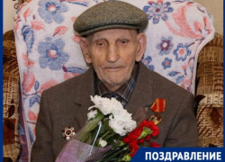99-летие отметил ветеран Великой Отечественной войны Иван Качайло 