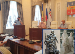 Депутаты Волгодонска поддержали установку памятника детям Великой Отечественной войны в новой концепции 