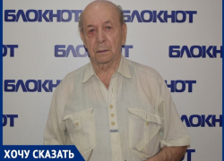 «Волгодонску требуется новая эмблема к юбилею города»: автор герба города Виктор Николайчик