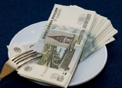 Волгодонцы могут жить на 9 109 рублей в месяц