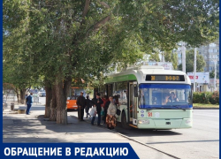 «Остановку у «Комсомольца» необходимо сдвинуть»: ветеран «Атоммаша»
