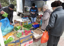 Ярмарка «выходного дня» пройдет в Волгодонске в субботу