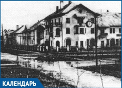 63 года назад поселок Волго-Донск стал центром Романовского района 