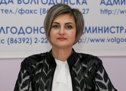 Полицейский Альбика Мельникова возглавила Центр занятности населения Волгодонска 