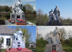 Четыре монумента за 5,5 миллионов рублей отремонтируют в Волгодонском районе