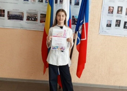 Юная виртуозка Волгодонска стала обладателем диплома лауреата I степени в областном конкурсе