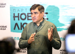 600 депутатов отправит в регионы партия «Новые люди»
