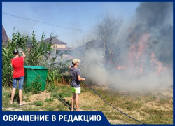 Опасный ливневый канал спровоцировал возгорание в квартале В-21 