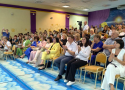 Итоги и перспективы: в Волгодонске прошла традиционная августовская конференция педагогов