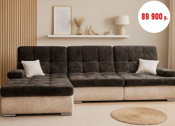 Подарите себе уют: новогодние скидки в «Рось Мебель» до 30%  