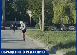 Летний кошмар на колесах: дети на самокатах, оккупировали проезжую часть