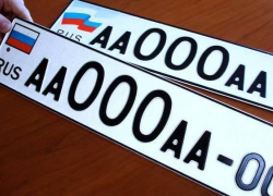 Возможно ли в Волгодонске поставить машину на учет без длинной очереди в МРЭО