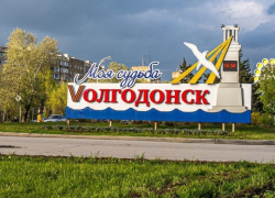 Массовая ассимиляция: число украинцев в Волгодонске сократилось в 3 раза  
