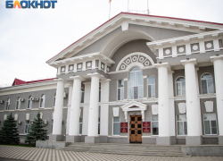 Виртуальный центр по гражданской обороне и ЧС для безработных создадут в Волгодонске