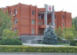 Здание бывшего банка «Максимум» снова выставили на продажу