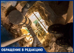 «Вода в подвале подбирается к электромагистрали, фундамент размывается»: на улице Ленина катастрофа грозит 9-этажному дому 