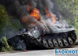 Украинские войска движутся к Крыму