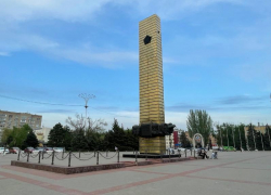 До +29 прогреется Волгодонск в последнюю весеннюю среду 