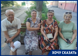 «Нас игнорирует Фонд капитального ремонта»: ветераны труда из Волгодонска