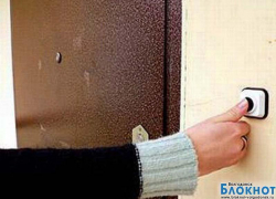 В старой части города мошенница обманула еще двух стариков