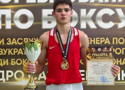 Волгодонск празднует историческое достижение в спорте: 19-летний Руслан Мартиросов выполнил норматив мастера спорта по боксу 