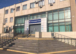 Социальные пенсии волгодонцев вырастут на 2%