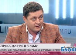 Олег ПАХОЛКОВ:  «Очень просто кушать за счет России и возмущаться, что москали нам мало сала дают»