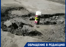 Огромная яма на дороге образовалась на перекрестке Пушкина-Ленина