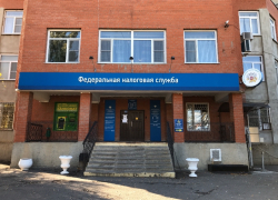 Чуть больше месяца осталось у волгодонцев на своевременную уплату налогов