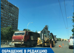 Хватит ли отремонтированных дорог хотя бы до осени, - волгодонец о ремонте дорог по проспекту Строителей