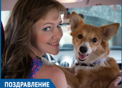 День рождения отмечает основатель и учредитель организации «Делай добро» Алена Семина