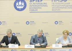  В Петербурге подписали соглашение о строительстве в Волгодонске мусороперерабатывающего комплекса