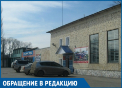 Больше часа мы прождали автобус возле стадиона «Труд», - жительница Волгодонска