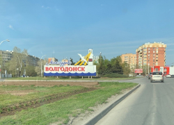 19-летнюю волгодончанку на проспекте Строителей сбил полицейский на «Камри» 