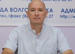 Руководить Цимлянском будет бывший работник администрации Волгодонска Павел Разумовский