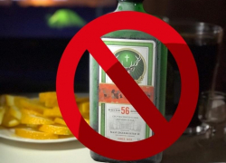 Волгодонцев предупредили о запрете на продажу алкоголя 23 мая