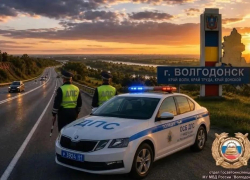 Госавтоинспекция Волгодонска переходит на усиленный режим работы в выходные
