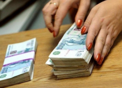 В Зимовниковском районе главный бухгалтер сельского поселения присвоила более миллиона казенных денег