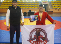 Волгодонец Дмитрий Горелов стал чемпионом турнира по самбо в Калмыкии 