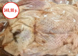 Готовьтесь к новогоднему застолью выгодно с ГМ «Маяк»!