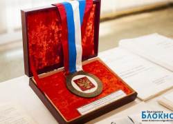 Мэр города отменил планерное совещание и пригласил коллег на концерт(ФОТОРЕПОРТАЖ)